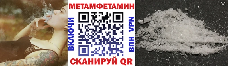 Купить  Дальнереченск  АМФ Premium 