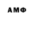 ТГК жижа Yeshi Admasu