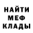 КЕТАМИН VHQ Phillip Gallanti