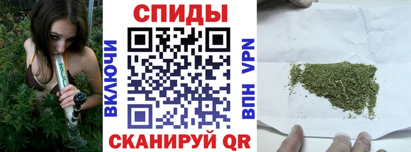 БУТИРАТ оксибутират  Купить закладки  Дальнереченск 