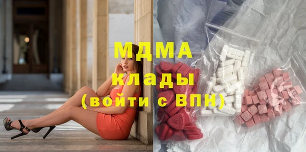 прущая мука Ельня