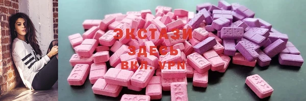 прущая мука Ельня