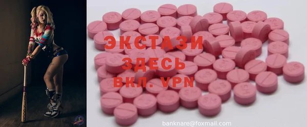 мет Елизово