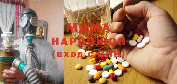 прущая мука Ельня